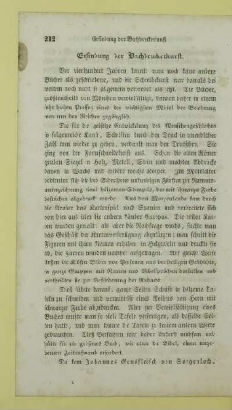 Erfindung der Buchdruckerkunst