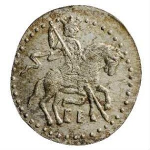 Münze, 1 Kopeke, 1682 - 1725