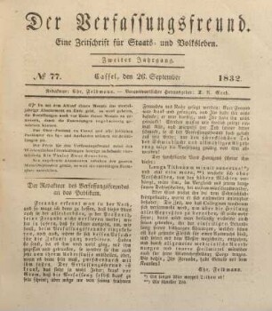 № 77. Cassel, den 26. September 1832.