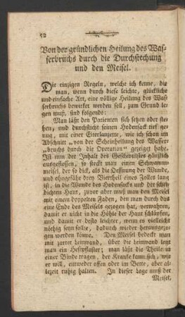 Von der gründlichen Heilung des Wasserbruchs durch die Durchstechung und den Meisel