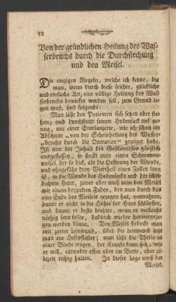 Von der gründlichen Heilung des Wasserbruchs durch die Durchstechung und den Meisel