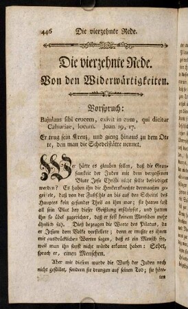 446-460, Die 14. Rede.