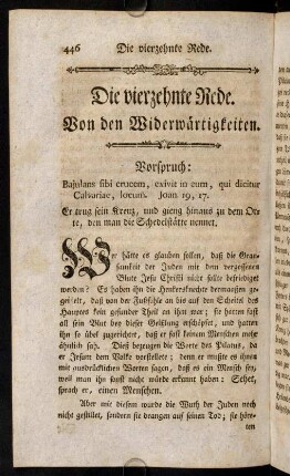 446-460, Die 14. Rede.