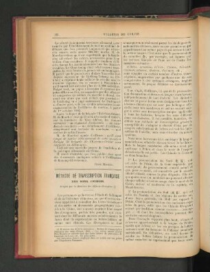 Méthode de Transcription Francaise des Sons Chinois.