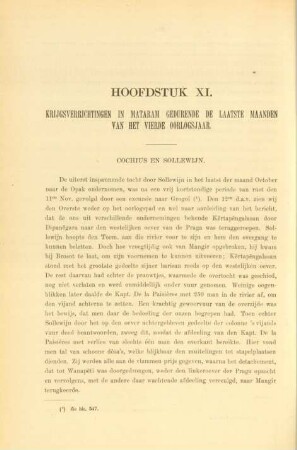 Hoofdstuk XI. Krijgsverrichtingen in Mataram gedurende de laatste maanden van het vierde oorlogsjaar
