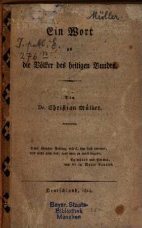 Ein Wort an die Völker des heiligen Bundes