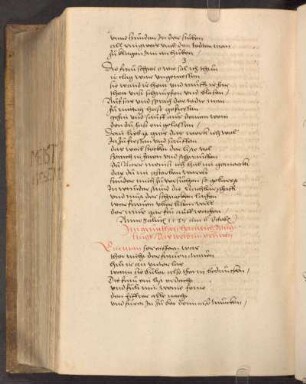 Das weib im prunnen (26.09.1545); RSM 2S/1831e