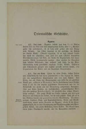 Orientalische Geschichte