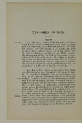 Orientalische Geschichte