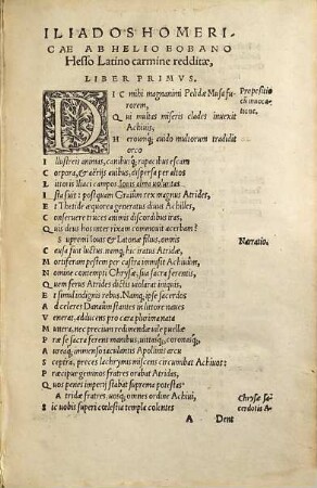 Poetarum omnium seculorum longe principis Homeri Ilias : hoc est, de rebus ad Troiam gestis descriptio