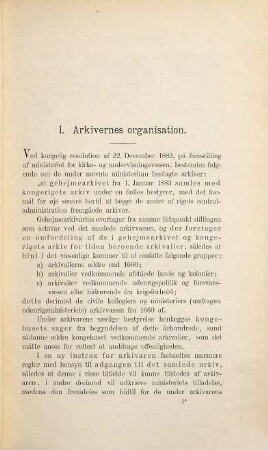Meddelelser fra det Kongelige Gehejmearkiv og det dermed forenede Kongerigets Arkiv. 1883/85 (1886)