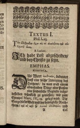 [Textus I., Textus Resolutio, Dispositio Naturalis, Tractatio, Usus]