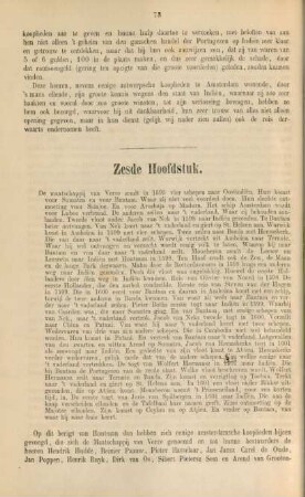 Zesde hoofdstuk. De maatschappij van Verre zendt in 1595 vier schepen naar Oostindien. ...