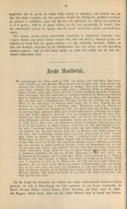 Zesde hoofdstuk. De maatschappij van Verre zendt in 1595 vier schepen naar Oostindien. ...