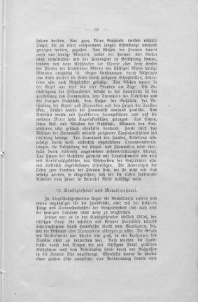 12. Stahlgießerei und Metallgießerei.
