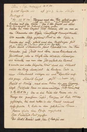12v-15v 23.II.1884 al-Muaddam
