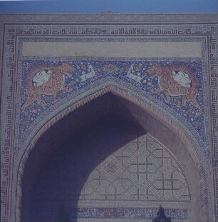 Usbekistan. Samarkand. Gur-Emir-Mausoleum. Madrasa