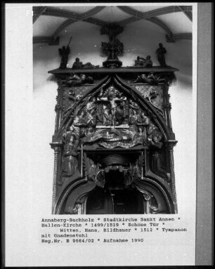 Evangelische Stadtkirche Sankt Annen — Portal