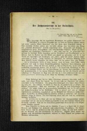 ¬Der¬ Zeichenunterricht in der Volksschule