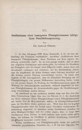 XV. Oscillationen einer homogenen Flüssigkeitsmasse infolge ihrer Oberflächenspannung.