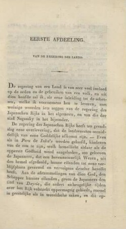Eerste afdeeling. Van de regering des lands