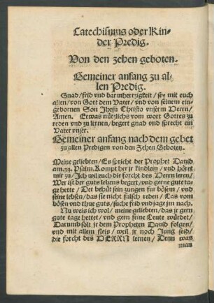 Catechismus oder Kinder Predig. Von den zehen geboten.