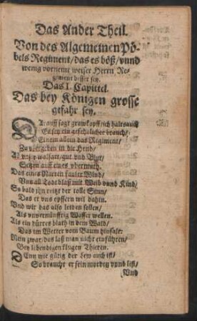 Das Ander Theil. Von des Algemeinen Pöbels Regiment/ das es böß/ unnd wenig vornemr weiser Herrn Regiment besser sey.