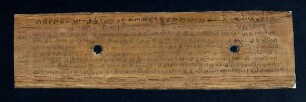48v, Colophon