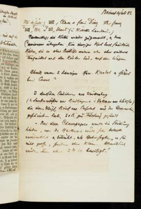 48r-49v 4.VII.-6.VII.1883 Beirut - Damascus