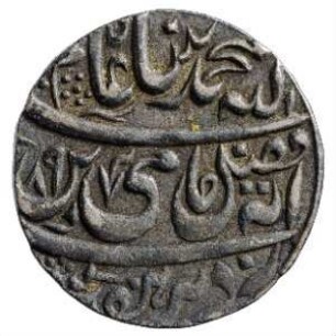 Münze, 16. (Regierungsjahr), 1189 (Hijri)