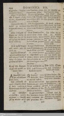 Dominica XIX. post Trinitatis : Epistola Ephes. 4