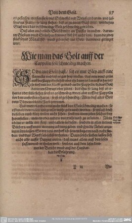 Wie man das Golt auff der Cappelin soll schmeidig machen.