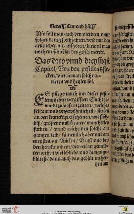 Das drey unnd dreyssigst Capitel Von den pestilenzflecken und wie man solche curieren und heylen soll