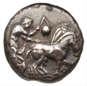 Thrakien / Makedonien
