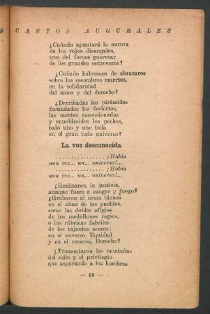La voz desconocida