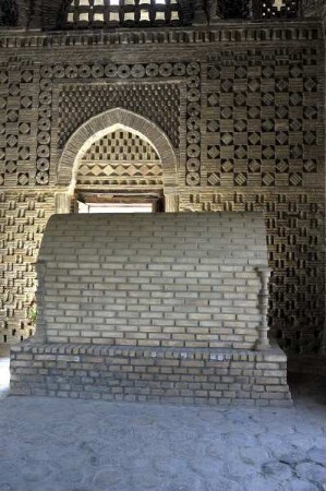 Sarkophag von Ismail ibn Ahmad?