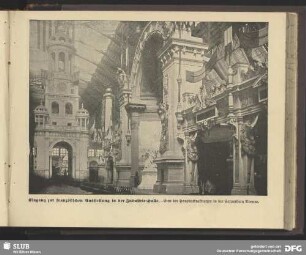 Eingang zur französischen Ausstellung in der Industrie-Halle