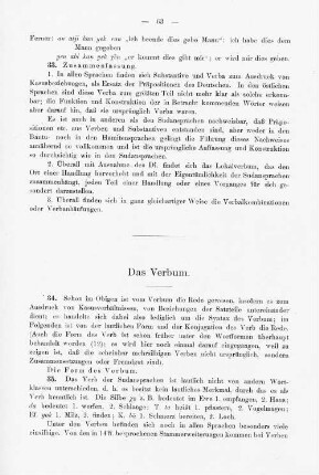 Das Verbum.