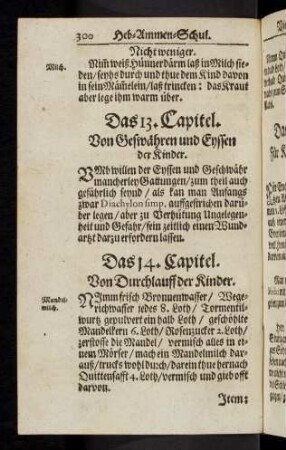 300-312, 13.-22. Capitel