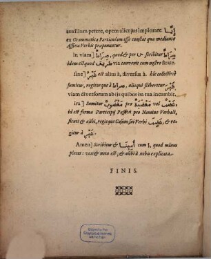 Historia Josephi Patriarchae ex Alcorano