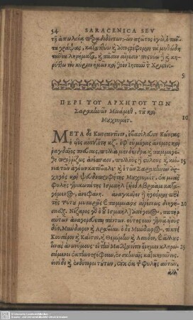 De Saracenorum Principe Moametho, Qui Et Muchumet