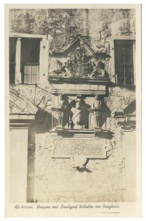Kassel Zeughaus