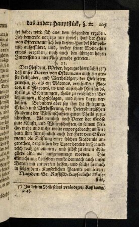 207-213, § 21