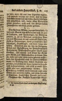 207-213, § 21