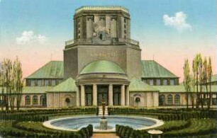 Halle für Raumkunst [Intern. Baufachausstellung mit Sonderausstellungen Leipzig 1913 : Offizielle Postkarte]