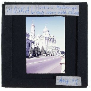 Moskau, Erzengel-Michael-Kathedrale