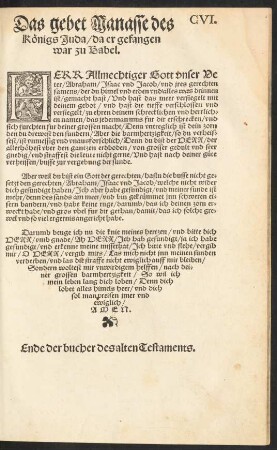 Das gebet Manasse des Königs Juda ...