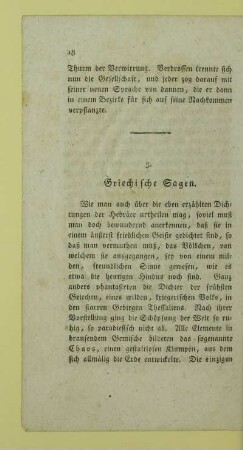 3. Griechische Sagen