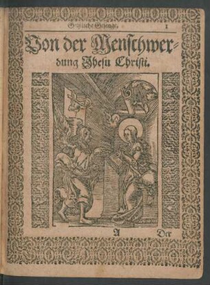 Von der Menschwerdung Jhesu Christi.