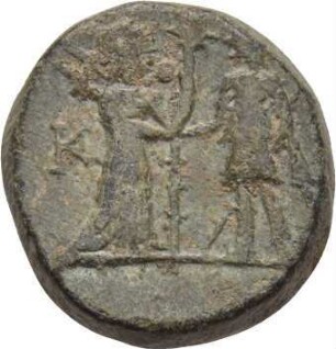 Kyme / Aiolis, 2./1. Jh. v. Chr.